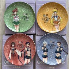 Set 4 piatti personaggi Sailor