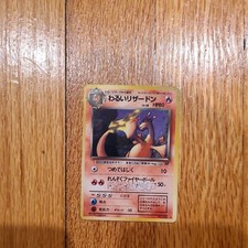 Dark Charizard Holo n.006 Team
