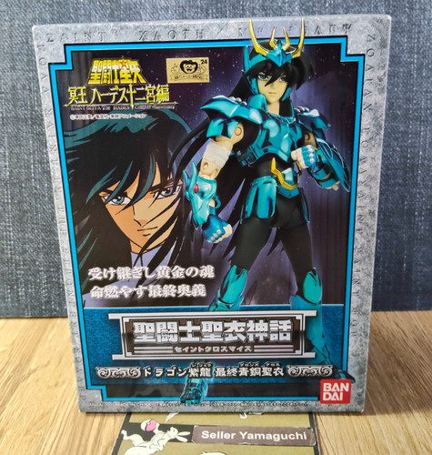 Saint cloth myth dragon shiryu - saint,