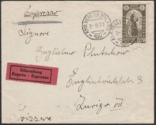 88 - Italia 1931 - Sant’Antonio lire 5+2,50 isolato su raccomandata espresso per