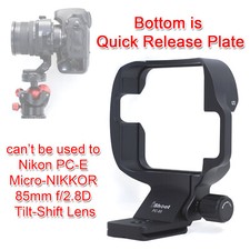 iShoot 81mm Treppiede