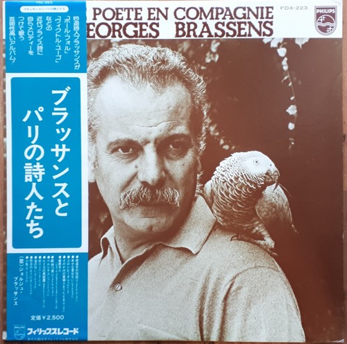 Georges brassens poète en - georges, le