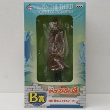 B Prize Inspector Zenigata