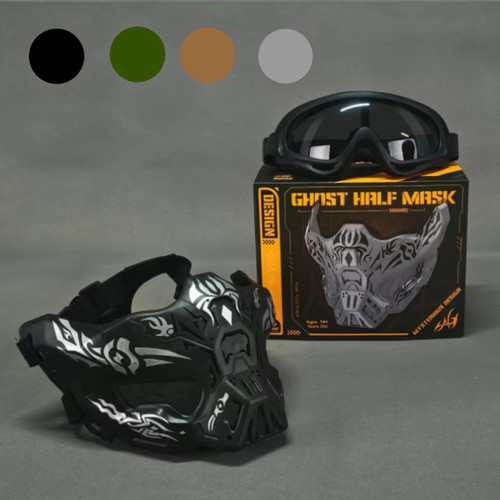 Mezza maschera tattica ghost - mezza,