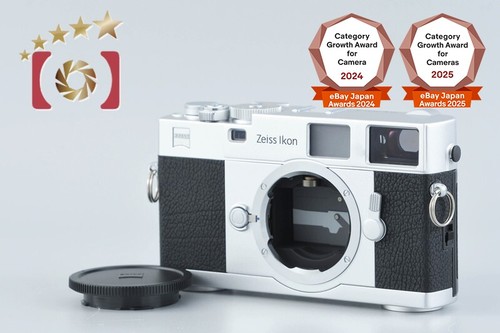 Zeiss ikon silver mm - silver,