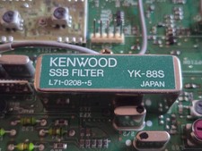 KENWOOD TS-570 TX-RX UNIT with