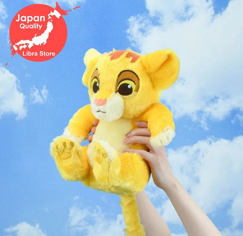 Raro disney leone - disney,