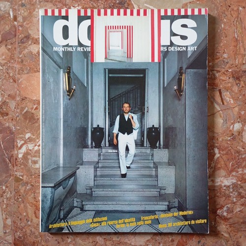 Domus 654 1984 - revision, der