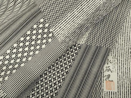 Kimono heiwaya artigiano - kimono,