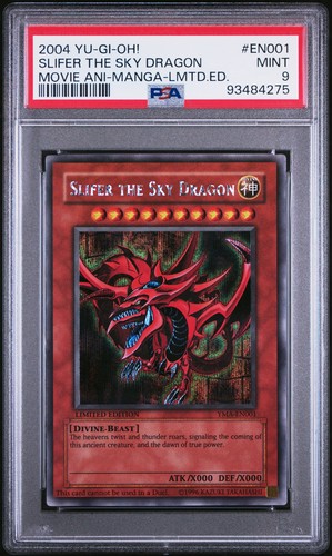 2004 the movie - yu-gi-oh,