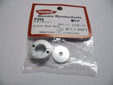 VINTAGE KYOSHO IF204 Clutch