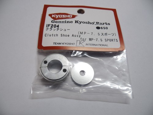 Vintage kyosho if204 clutch - vintage,