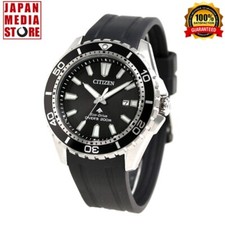 Orologio Uomo Citizen