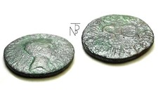 Antica ROMA Imperiale (Augusto) Asse-CASSIA