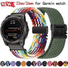 Cinturino nylon intrecciato - nylon,
