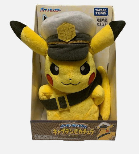 Pokemon capitano pikachu - pokemon,