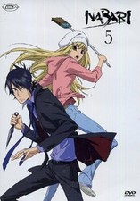 Nabari Volume 5 Episodi 17-20 DVD Dynit