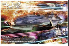 Kit Plastica 1/1000 Giappone