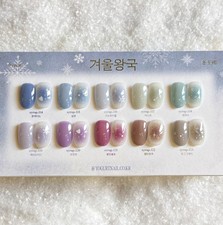 Yogurt Gel Frozen Set Smalto