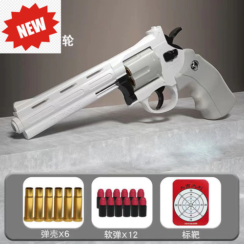 Soft bullet dart blaster - dart,