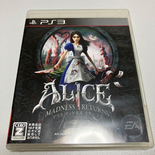 Alice madness returns - madness,