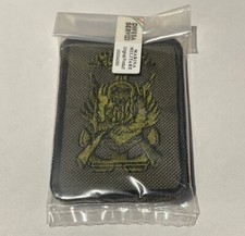 PATCH  LAGUNARI BV