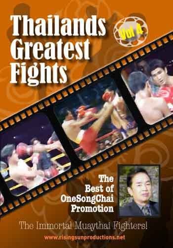 Best onesongchai - of,