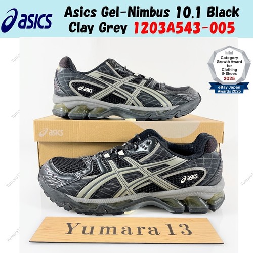 Asics gel nimbus - asics, gel-nimbus
