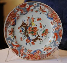 Antico piatto Imari in
