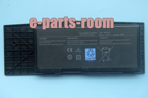Batteria portatile 90wh - batteria,