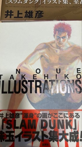 Opuscolo libro arte - opuscolo, d'arte