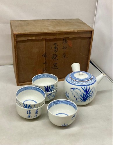 Set tè toobe ware - set, con