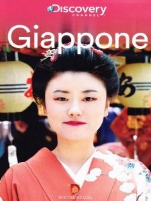 Giappone discovery atlas - -,