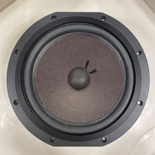 Ricambio woofer Acoustic