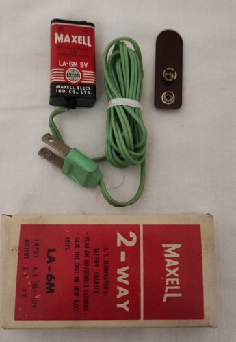 Adattatore vintage - adattatore, dc