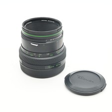 Bronica ETRS 75 mm f2.8