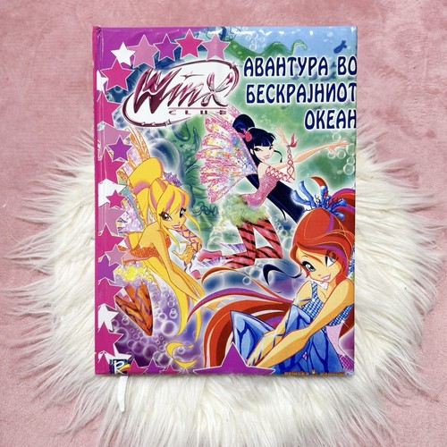 Winx club libretto libro - winx,