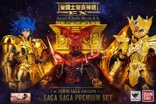 Saint Seiya Gemini Saga God