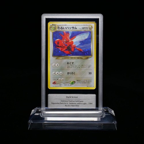 Carta pokemon dark scizor old - pokemon,