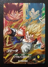 Dragon Ball Super Divers