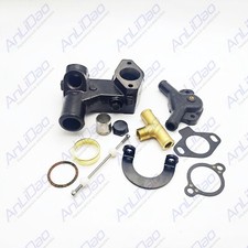 MERCRUISER THERMOSTAT HOUSING