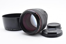 Canon EF 85mm f/1.2 L II USM