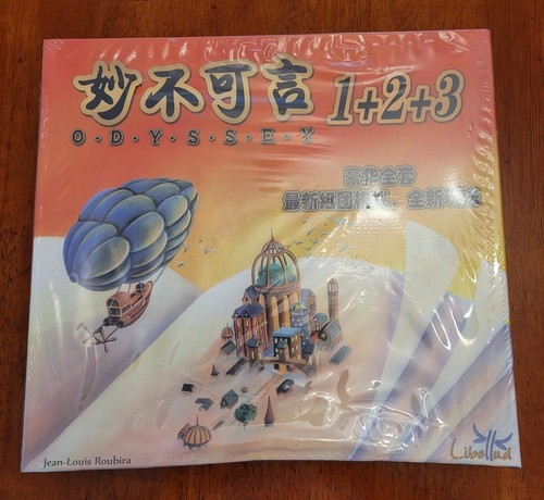 Dixit odyssey edizione - odyssey,