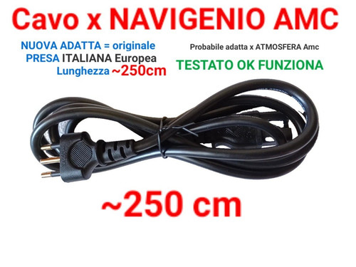 Cavo navigenio amc 250cm - cavo,