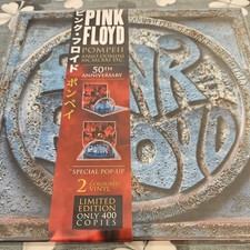 Pink Floyd - Pompeii Anno