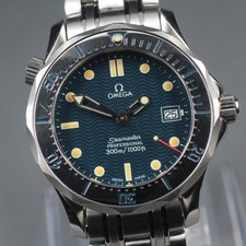 Nuovo Orologio da Uomo