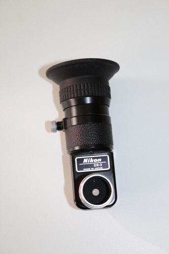 Nikon attacco vista - nikon,