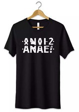 T-Shirt Maglietta Divertente