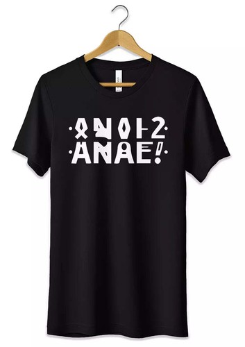Shirt maglietta divertente - t-shirt,