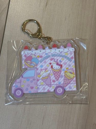 Hello kitty little twin - hello,